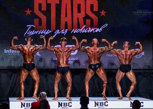 Вся сцена STARS 07.06.26 (фотограф Борис Хигрин)